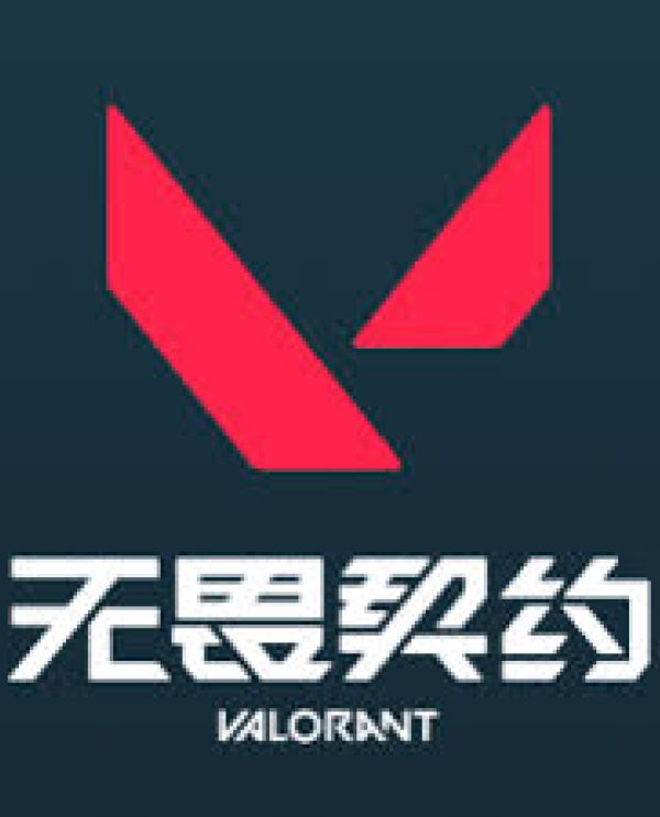 介绍一竞技电竞